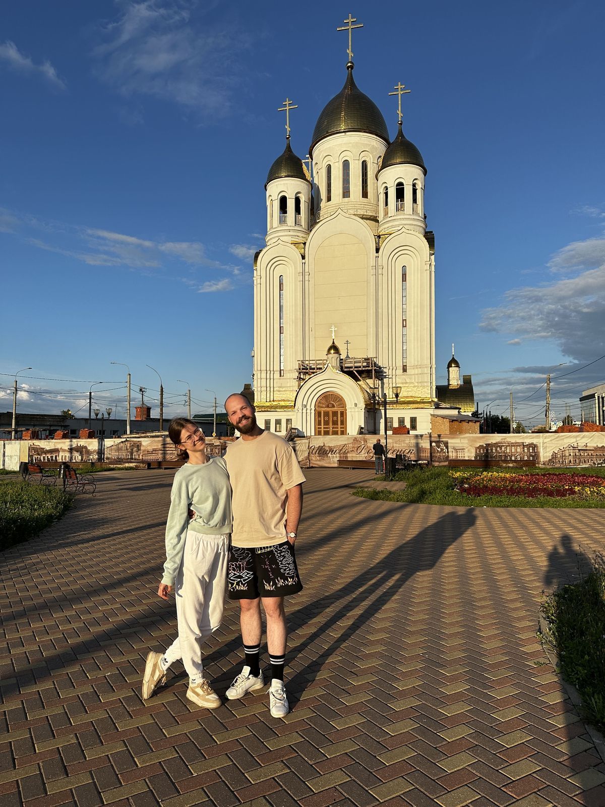 Тихий момент рядом
